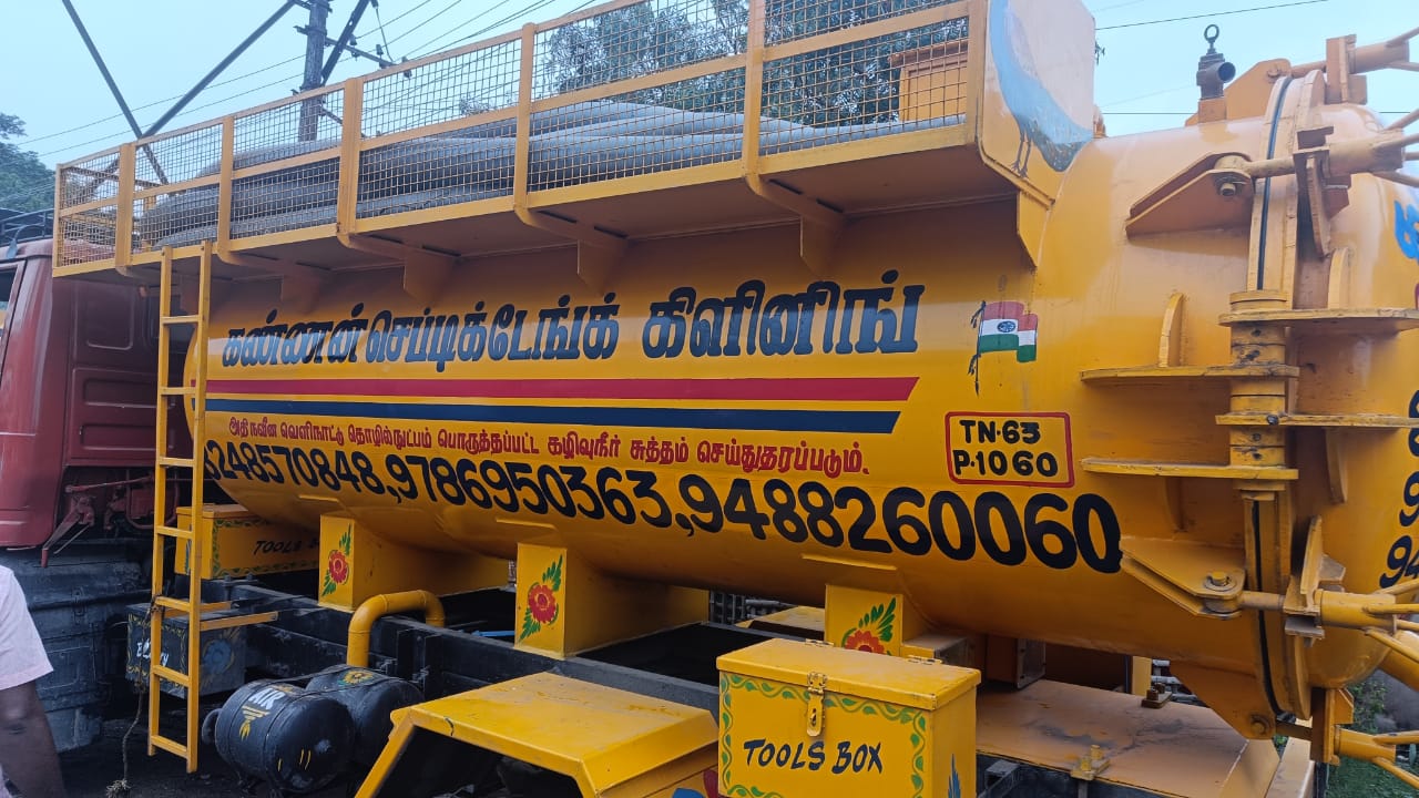 Kannan Septic Tank Cleaning in Tirupur 
